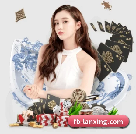 FB体育 APP 界面